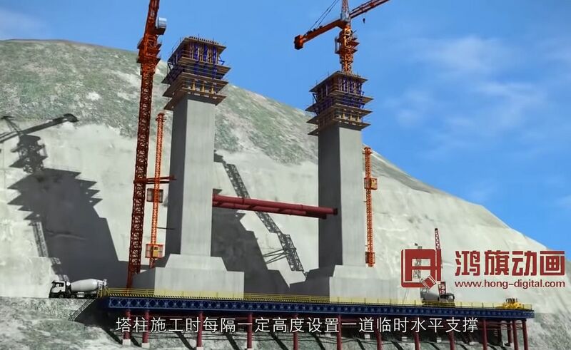 File:HongheJianyuanTowerBaseRising.jpg