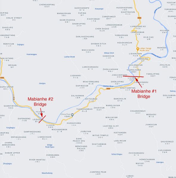 File:Mabianhe OneLocationMap.jpg