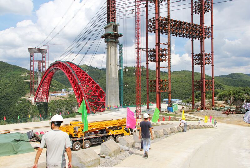 File:NajieheConstructionArea.jpg