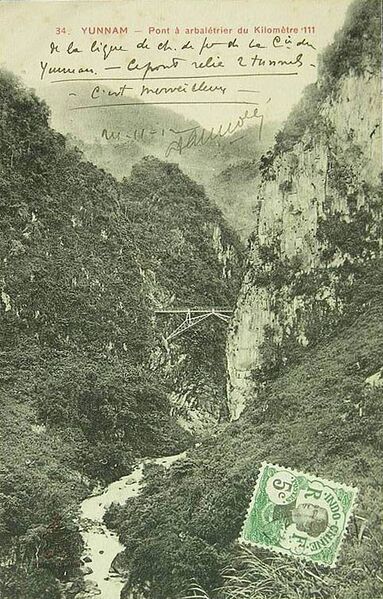 File:NamiTimiPostcard.jpg