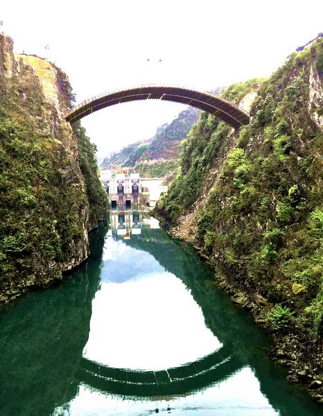 File:QingjiangEnjianSideArch117.4mtrLong.jpg