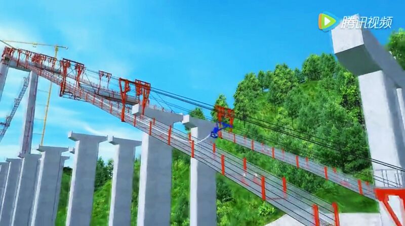 File:QingshuiheWireSpinRender.jpg
