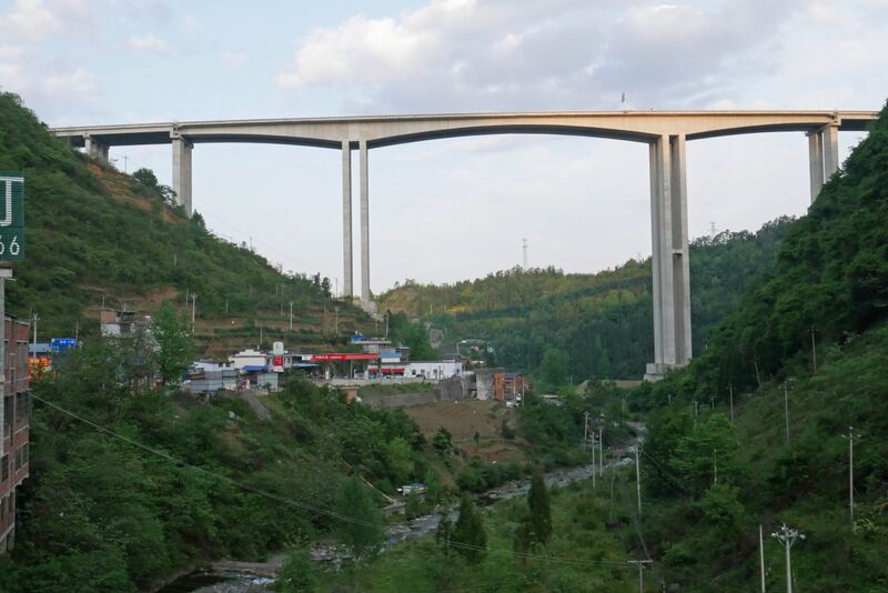 File:YinfengSinopec.JPG
