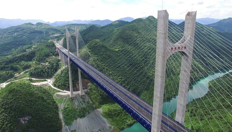 File:61ZhongjianheAerial copy.jpg