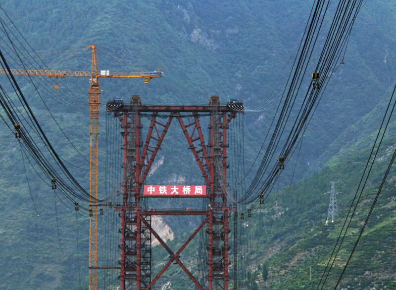 File:770XiangxiYangtze33 copy.JPG