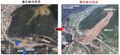 Thumbnail for version as of 08:43, 10 July 2020