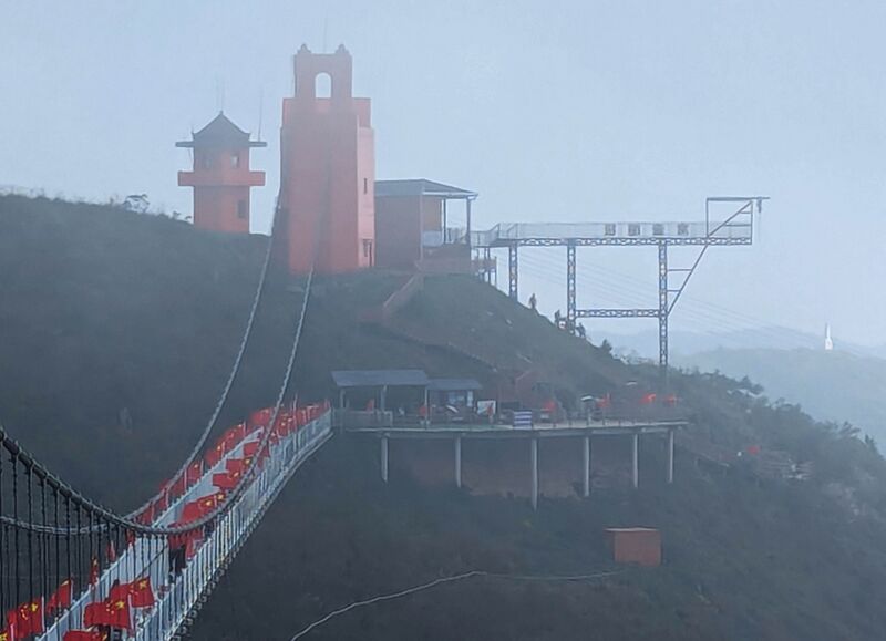 File:Bailihuang Glass78.jpg