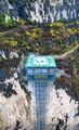 Thumbnail for version as of 10:23, 9 March 2025
