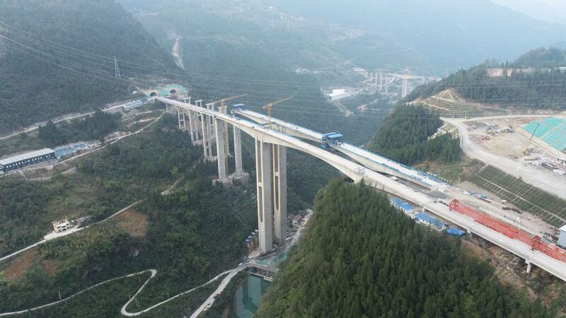 File:ChangtouheDroneCompleted.jpg