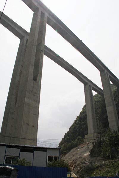 File:ChuanyandongBeam12.JPG