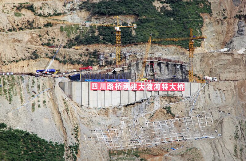 File:DaduheLudingGiantSuspensionLonglens.jpg