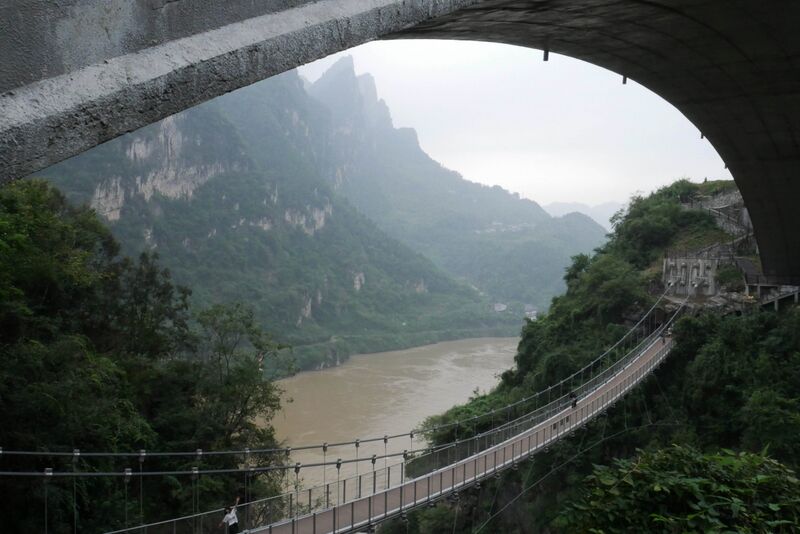 File:Tianzhushan Footbridge17.JPG
