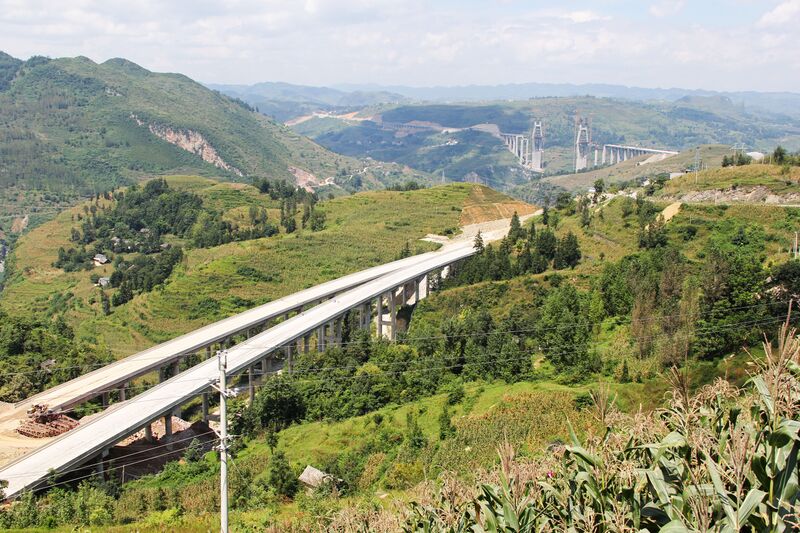 File:WuzuoheG76Wide.jpg