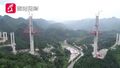 Thumbnail for version as of 01:29, 11 September 2020