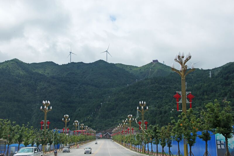 File:111LongliAreaLift copy.JPG