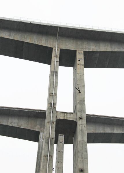 File:Aikou7.JPG