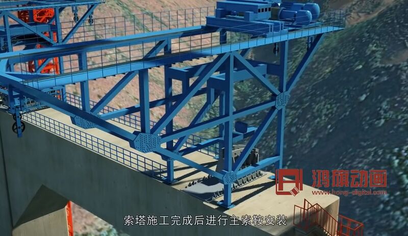 File:HongheJianyuanTowerTopTruss.jpg