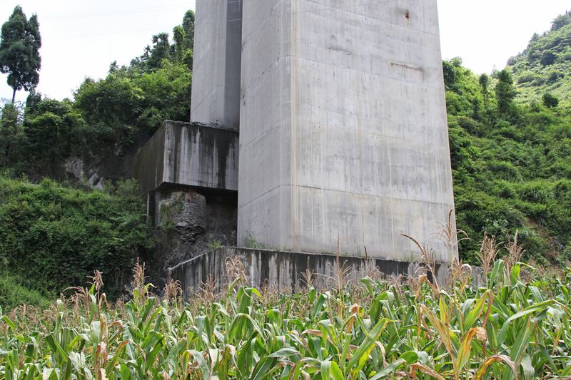 File:LengshuihePierBase.jpg