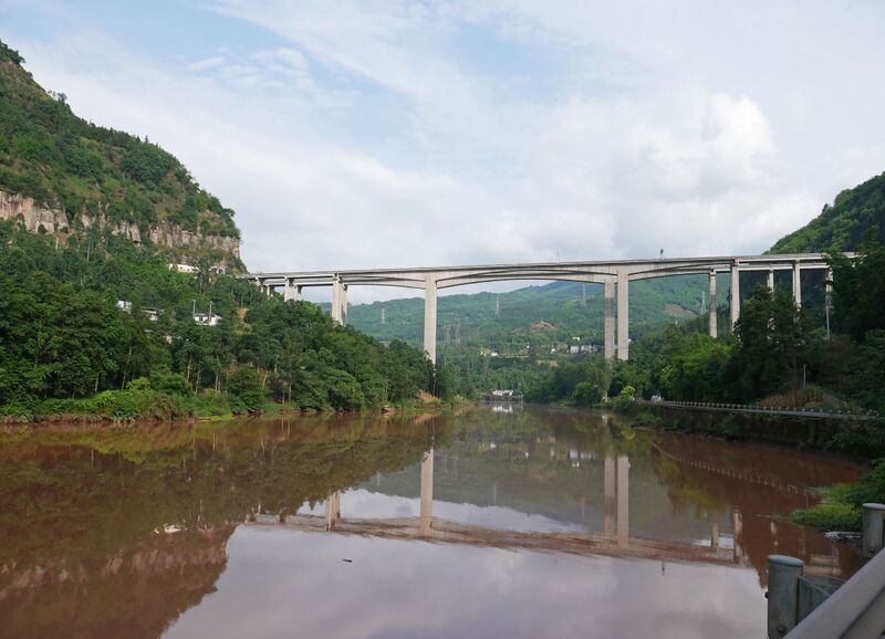 File:MabianheNumberTwoSide.JPG