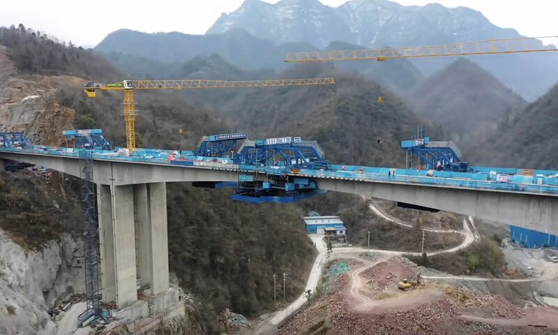 File:Maoping Bridge YilaiBeam.jpg