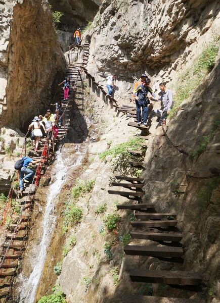 File:MianshanStepsView.jpg