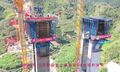 Thumbnail for version as of 02:25, 19 August 2021