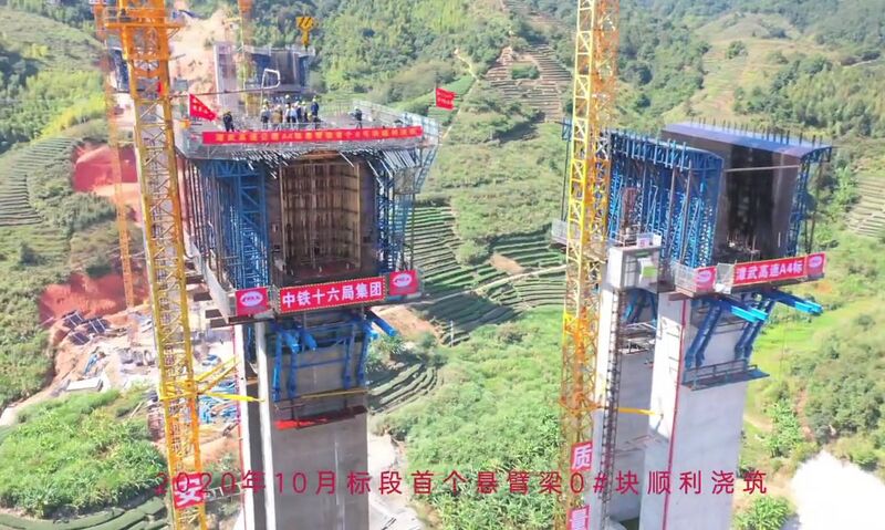 File:Shuyang14.jpg