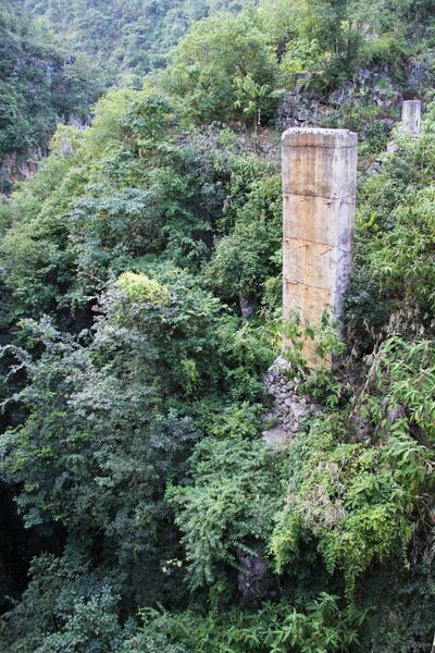 File:WanlongFootbridgeNorthSide.jpg