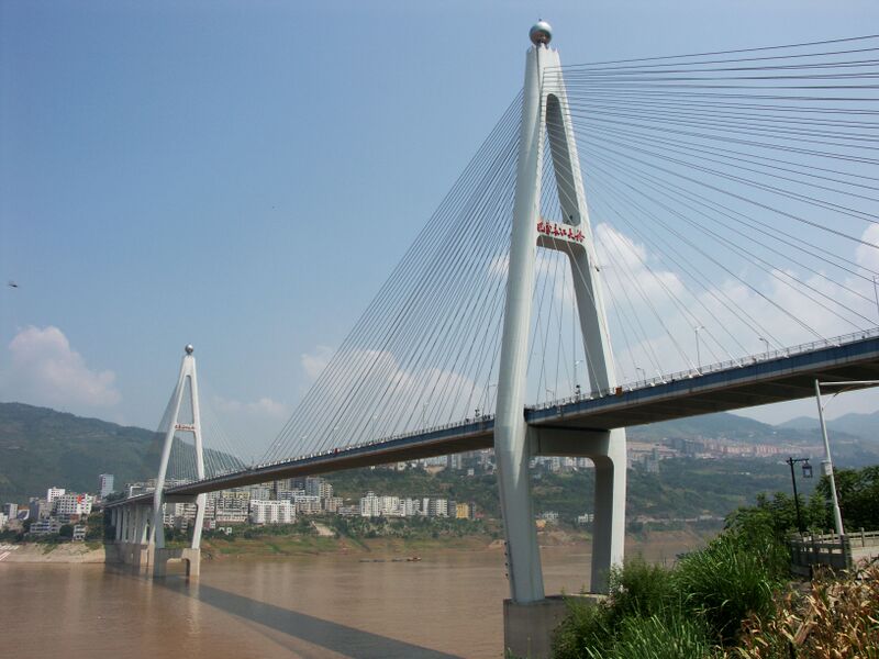 File:BadongCSView.jpg