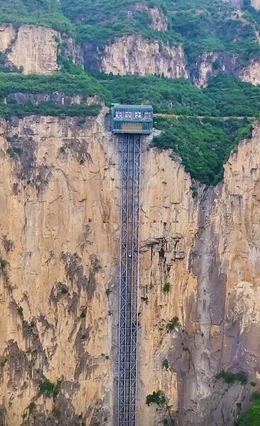 File:Baquanxia Elevator6.jpg