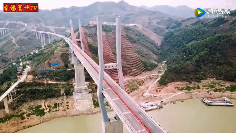 File:Beipanjiang Bridge Wang'an3.jpg