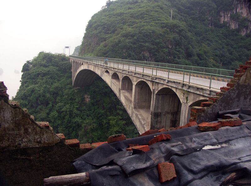 File:GangouziArchView4 copy.jpg
