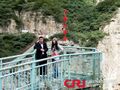 Thumbnail for version as of 11:55, 16 April 2014