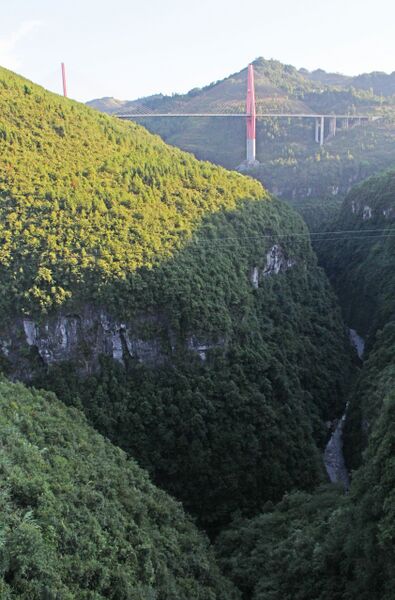 File:WulingshanLongView.jpg