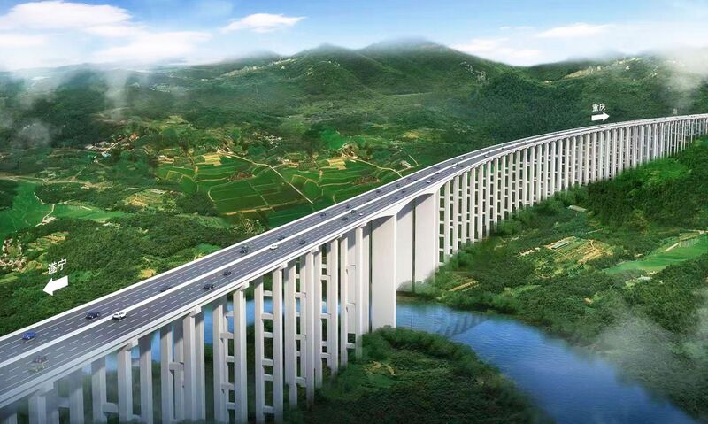 File:XiaoanxiGiantViaduct.jpg