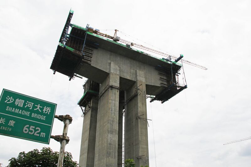 File:Xishan21.JPG