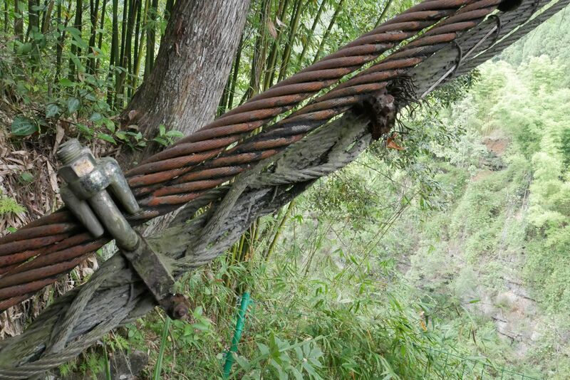File:YaozhanFootbridge29.JPG