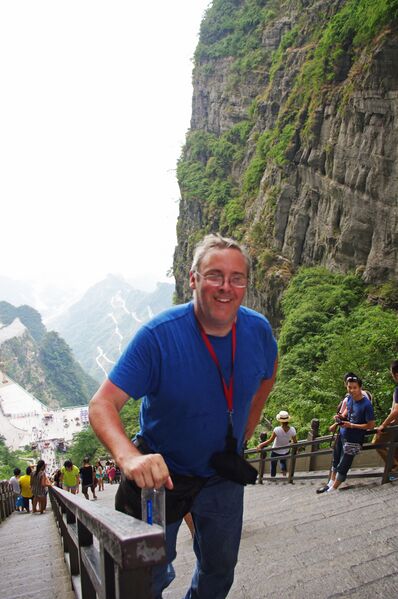 File:132EricTianmenStairsbyRichard.jpg