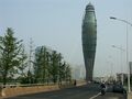 Thumbnail for version as of 03:55, 24 November 2012