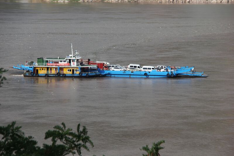 File:781XiangxiYangtze61 copy.JPG
