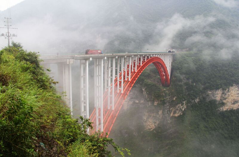 File:80ZhijingheArch2013.jpg