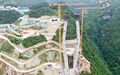 Thumbnail for version as of 05:58, 18 December 2023