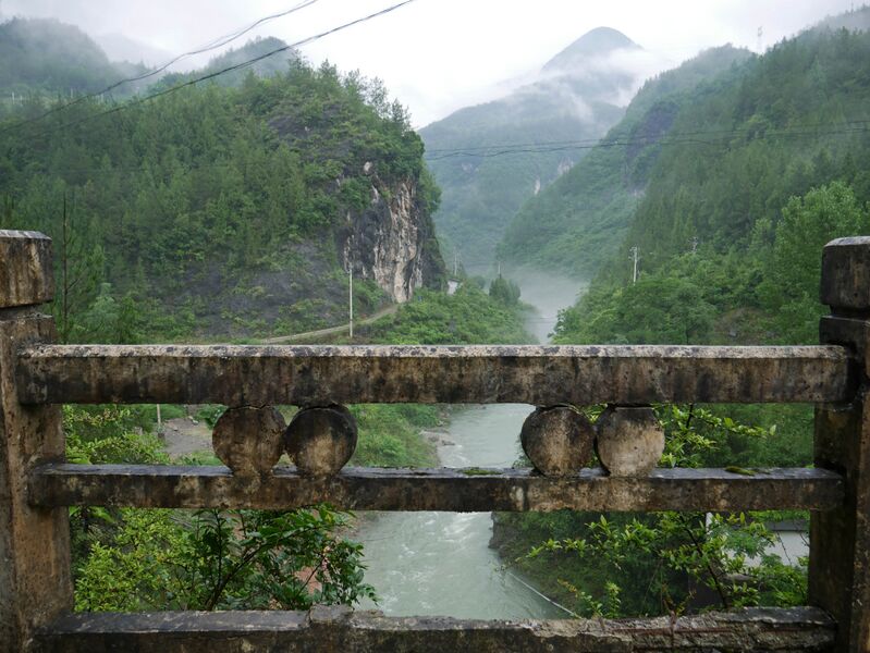File:Fenshuihe OldArchRailing.JPG