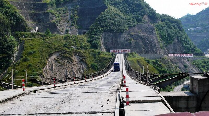 File:GoupitanDamSuspensionBridge2.jpg