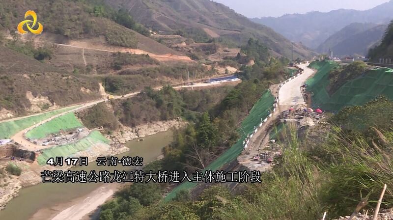 File:Longjiang Bridge MangliangFoundations.jpg