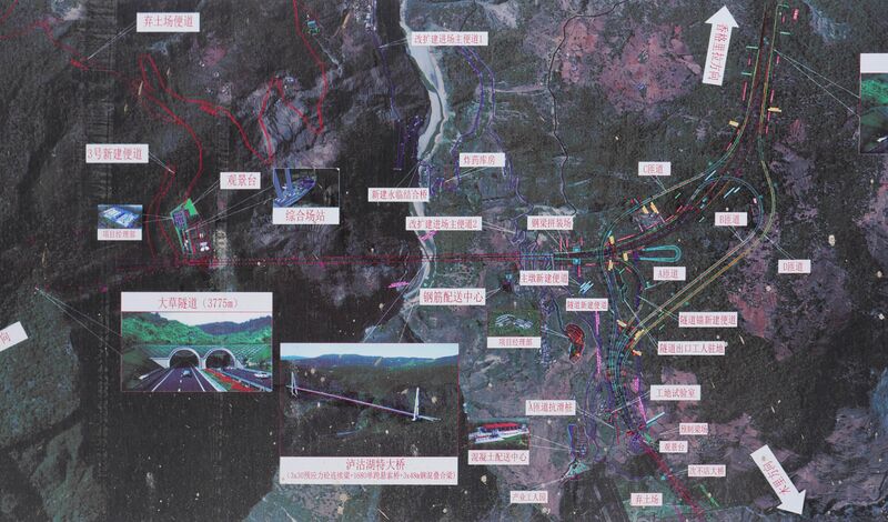 File:LuguLakeMapInterchangeDetails.JPG