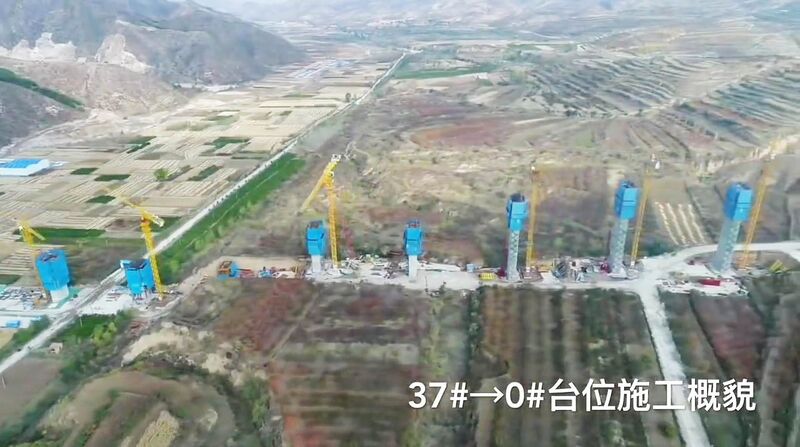 File:ShimenBridgeAerial9.jpg