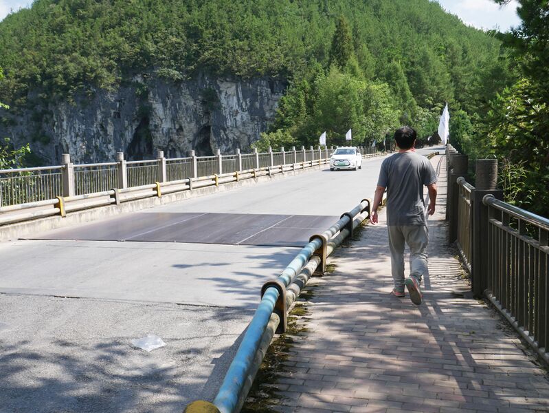 File:TianjingxiaDeck.JPG
