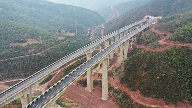File:YupaojiangComplete2.jpg