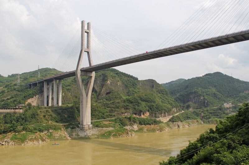 File:435FulingWujiangTower2018View copy.JPG